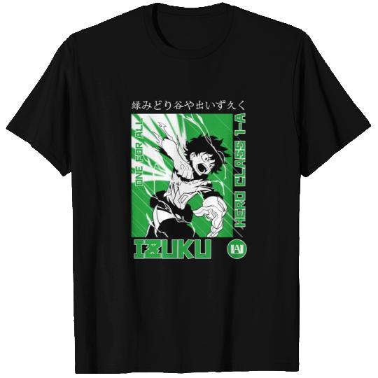 Deku T-shirts, Deku T-shirts
