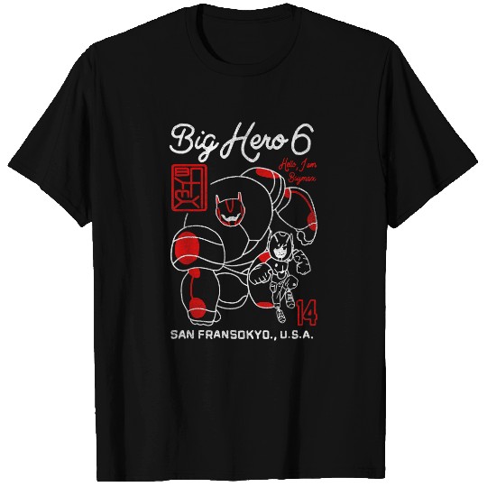Disneyss Big Hero 6 Hello I Am Baymax And Hiro T-Shirts