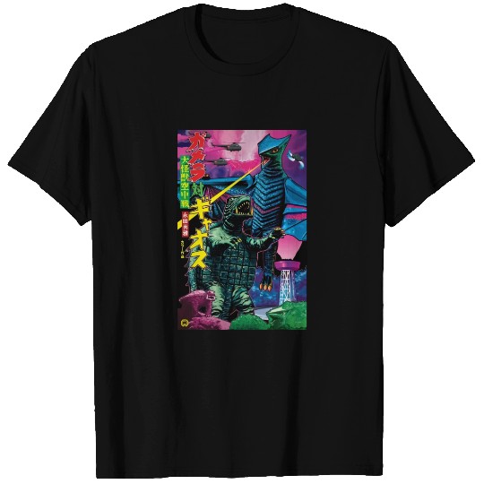Gamera vs Gyaos - god zilla - T-Shirt