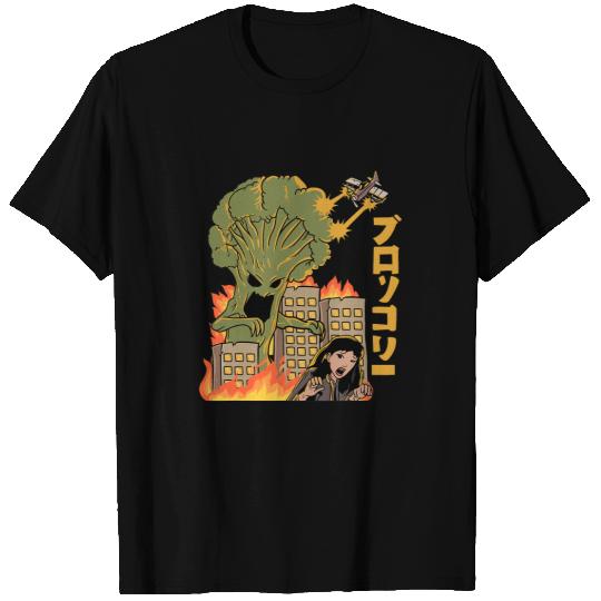 Japanese Food Broccoli Attack Kaiju Anime T-Shirts