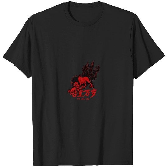 Disneyss The Lion King Scar Red Flame Prowl T-Shirts