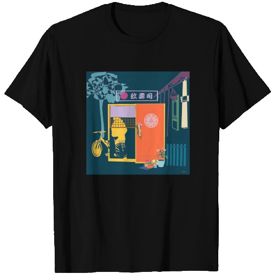 Subway - Subway - T-Shirt