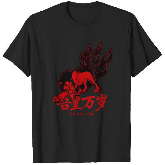 Disney The Lion King Scar Red Flame Prowl T-Shirts