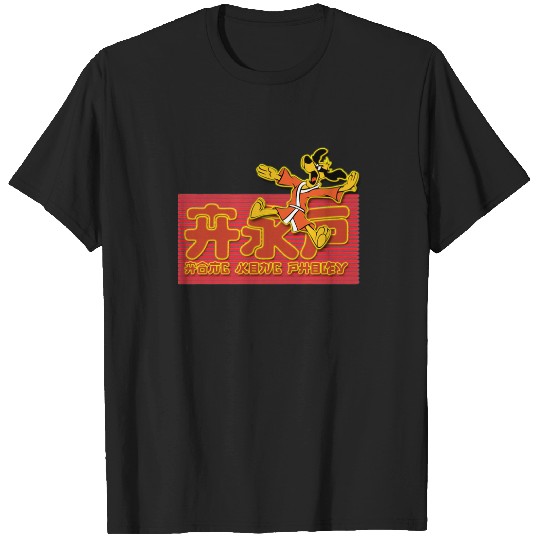 Attractive New And Amazing Adventure Lucky Chinatown Hong Kong Phooey Cartoon Karate Dog  Mus  SALE!! Mickey Retro Disney Shirt, Mickey Checkered Shirt, Vintage Disney, Retro Mickey, Mickey Gift S-5XL T-Shirts