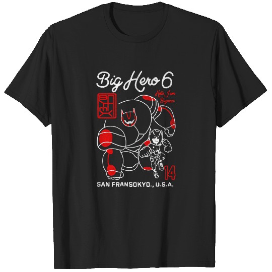 Disney Big Hero 6 Hello I Am Baymax And Hiro T-Shirts