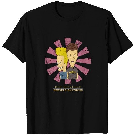 Beavis And Butthead Retro Japanese T-Shirts