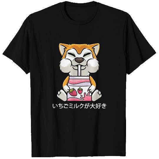 Dog Akita Inu Japanese Dog Kawaii Anime Strawberry Milk T-Shirts