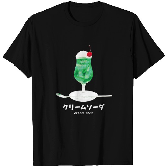 Cream Soda Melon Soda Illustration Beautiful Watercolor Easy Cute Stylish Coffee Shop Showa Retro T 2 T-Shirts