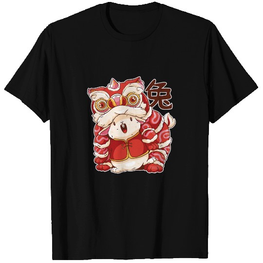 Tiger Gift Cute Year Of The Rabbit Tiger Costume Chinese New Year T-Shirts