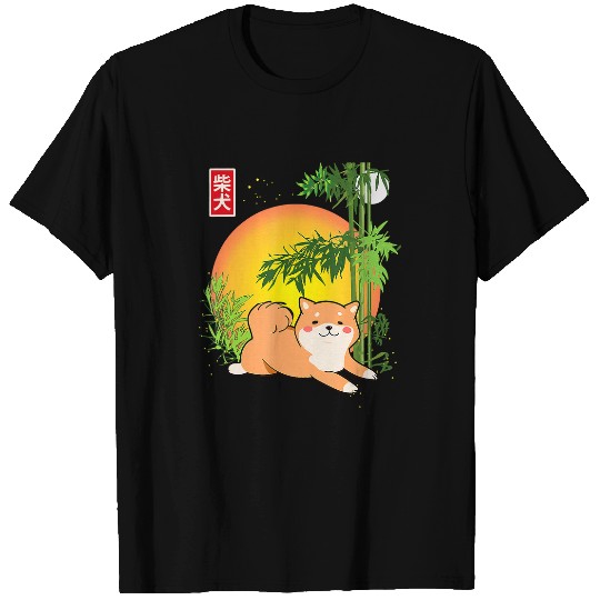 Shiba Inu Pet With Japanese Bamboo Red Moon Japan 124 T-Shirts