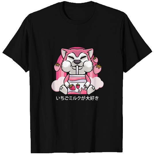 Akita Pet Inu Japanese Anime Dog Kawaii Strawberry Milk Dog T-Shirts