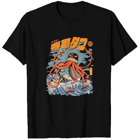 Octopus Pet The Tako Sushi Kaiju Octopus Great Wave Off Kanagawa4 T-Shirts