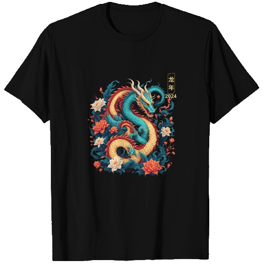 Dragon Pet Year Of The Dragon 2024 Chinese Art vintages For Men Women T-Shirts