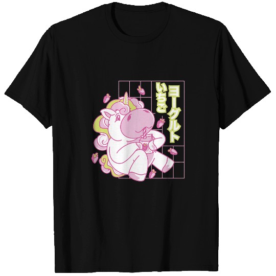 Unicorn Pet Milk Anime Kawaii Kids Girls Pink Graphic T-Shirts