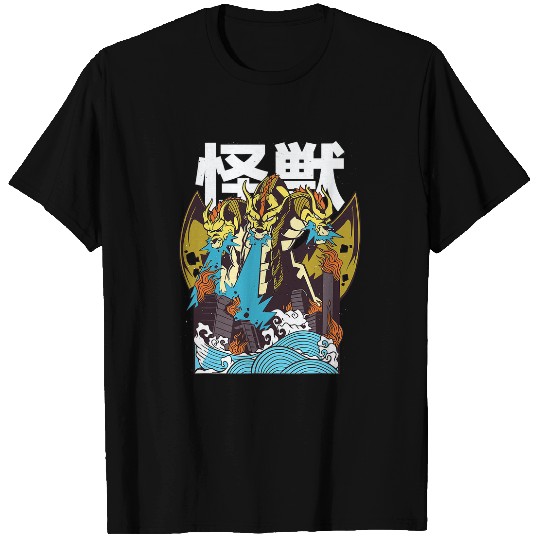 Dragon Pet Japanese Retro Art Ghidorah Dragon Kaiju Monster Otaku Japan T-Shirts