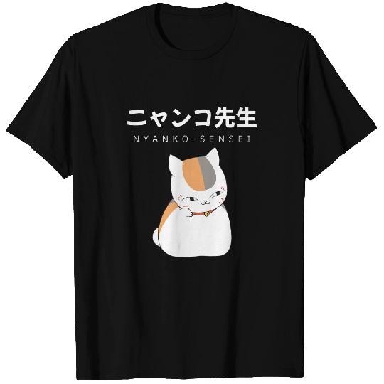 Book Fun Madara Nyanko Sensei Natsume Yuujinchou Book of Friends Cat T-Shirts