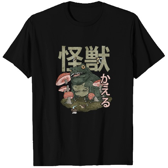 Frog Pet Cottagecore Aesthetic Kaiju Frog Japanese Monster T-Shirts