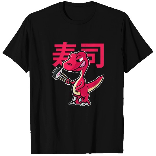 Dinosaur Pet Sushi Nigiri Kawaii Neko Anime Japanese 1 T-Shirts