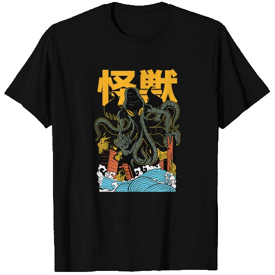 Octopus Pet Cthulhu Octopus Kraken 90s Eboy Japanese Clothing Aesthetic 7 T-Shirts