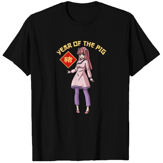 Pig Pet Anime Year of The Pig Girl Chinese Zodiac Lunar New Year T-Shirts
