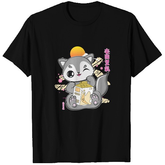 Coyote Mammal With Banana Milk Bubble Tea For Boba Lover T-Shirts