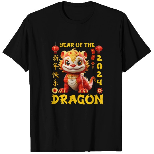 Dragon Pet Lunar New Year Chinese New Year 20 T-Shirts