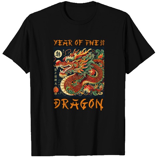 Dragon Pet Lunar New Year Chinese New Year Year of The Dragon T-Shirts