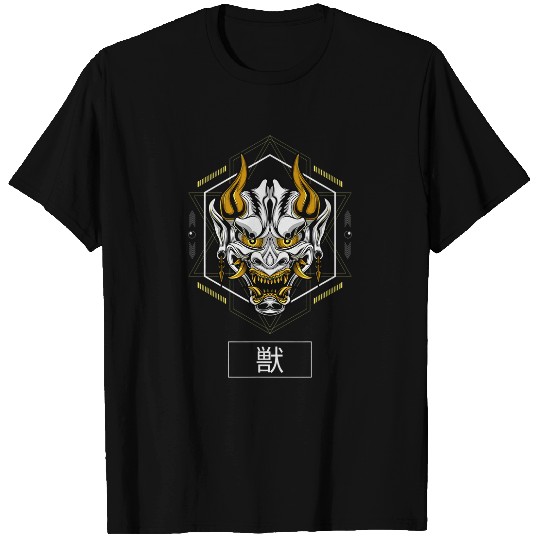Dragon Pet Modern Chinese Gold Fearless T-Shirts