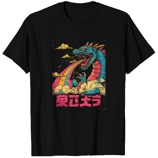 Dragon Pet Japanese Art Dragon Rainbow Kaiju 2 T-Shirts