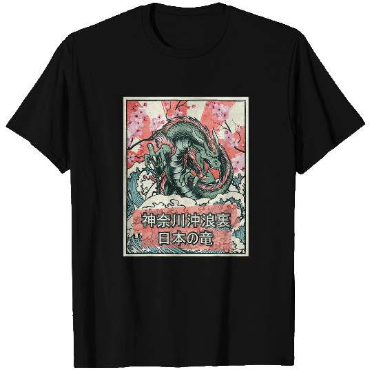 Dragon Pet Japanese Dragon Great Wave Off Kanagawa Retro Vintage T-Shirts