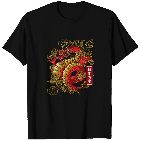 Dragon Pet Japanese Dragon Anime Japan dragons of tokyo Tattoo T-Shirts