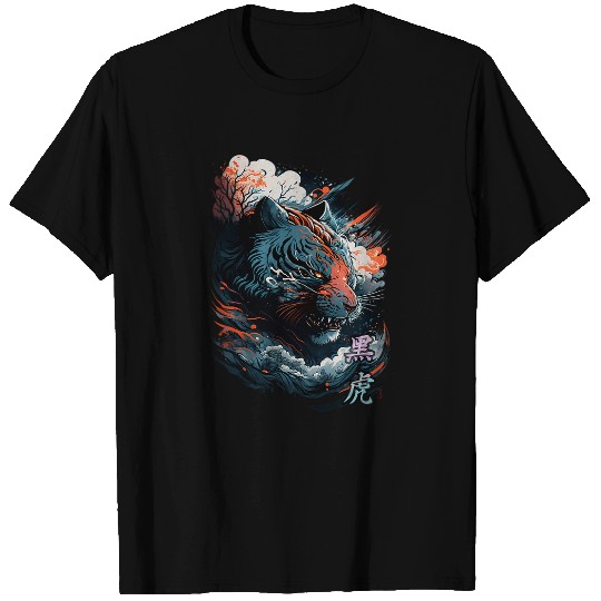 Black Tiger T-Shirts