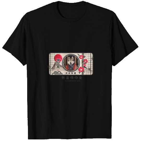 Norwegian Elkhound Japanese Dog Loyal Pet Friend Kawaii T-Shirts
