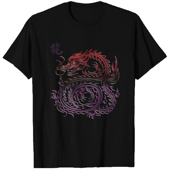Chinese Dragon Kanji Tattoo Style Asian Art T-Shirts