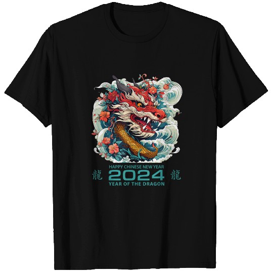 Dragon Pet Chinese Lunar New Year Traits Asian Year Of The Dragon T-Shirts