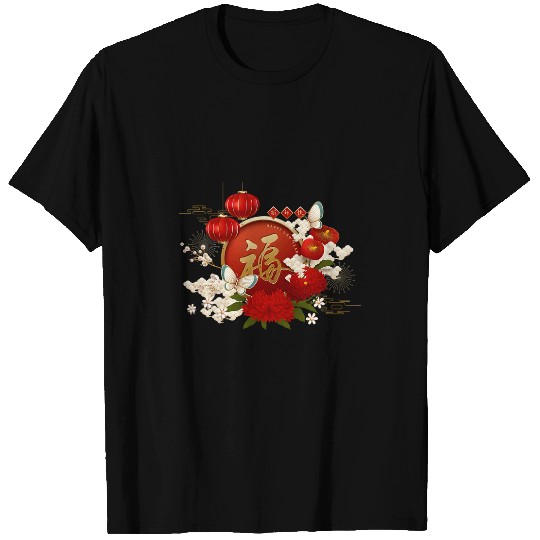 Dragon Pet Chinese Lunar New Year Year of the Dragon zodiac sign 2 8 T-Shirts