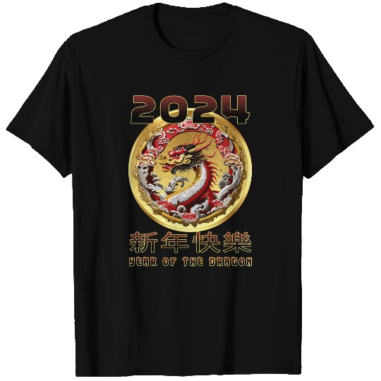 Dragon Pet Chinese Lunar New Year Year of the Dragon zodiac sign 20 T-Shirts