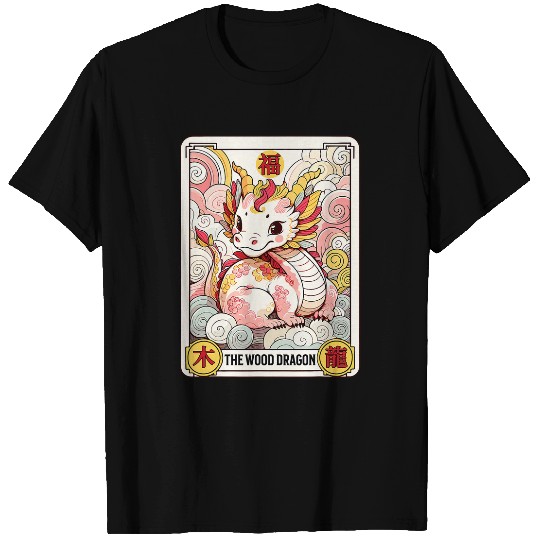 Dragon Pet Chinese New Year Lunar New Year Asian Dragon Tarot Card T-Shirts