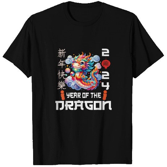 Dragon Pet Chinese New Year Cute Year of The Dragon Funny T-Shirts