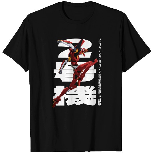 Evangelion Variety of items for manga lovers T-Shirts