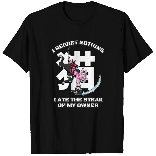 Japanese Cat Samurai katana Sameowrai Catana Cat Lover Meme 1 T-Shirts