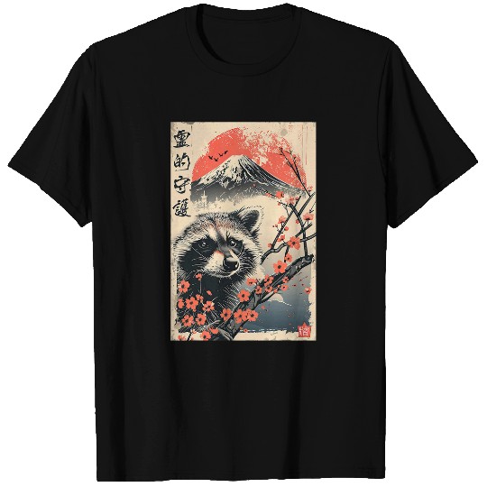 Raccoon Pet Kawaii Raccoon Mount Fuji Sakura Japanese Nature T-Shirts