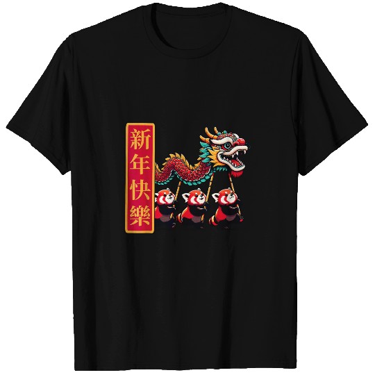 Dragon Pet Cute Chinese New Year Dragon Dance Lunar New Year 0011 T-Shirts