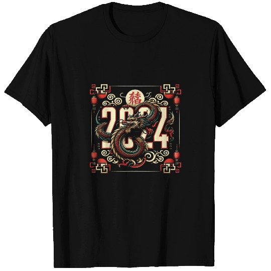 Dragon Pet Happy Chinese New Year Year of the Dragon Zodiac 6 T-Shirts