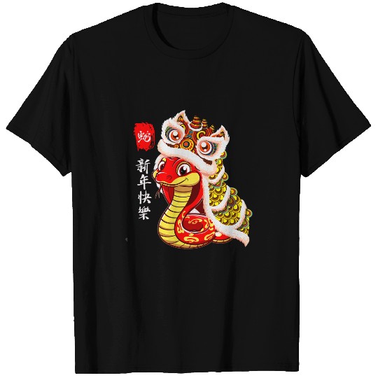 Lion Pet dance Year of the Snake Chinese New Year Zodiac Snake T-Shirts