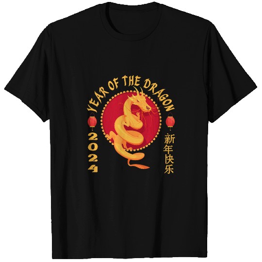 Dragon Pet Happy Chinese New Year Year of the Dragon Christmas T-Shirts