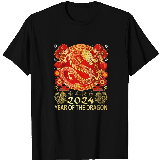 Dragon Pet Happy Chinese New Year Year Of The Dragon zodiac Family 10 T-Shirts