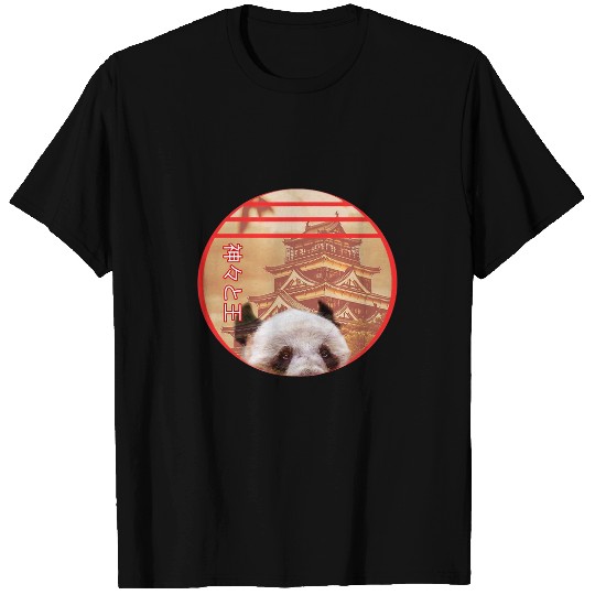 Panda Pet Peeking Japan Panda Triblend T-Shirts