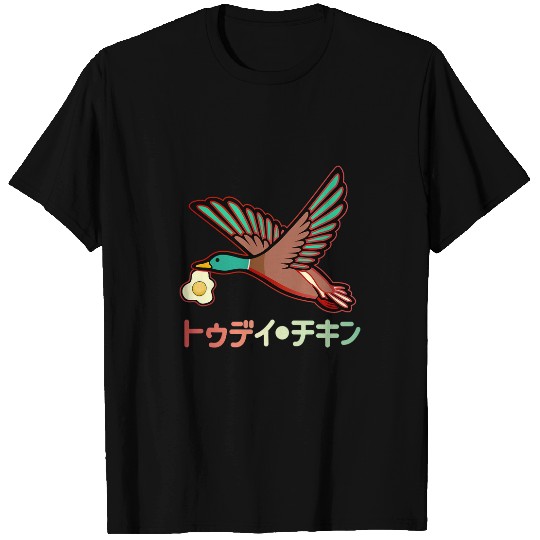 Duck Pet Japanese Aesthetic Duck Fried Egg Japan T-Shirts