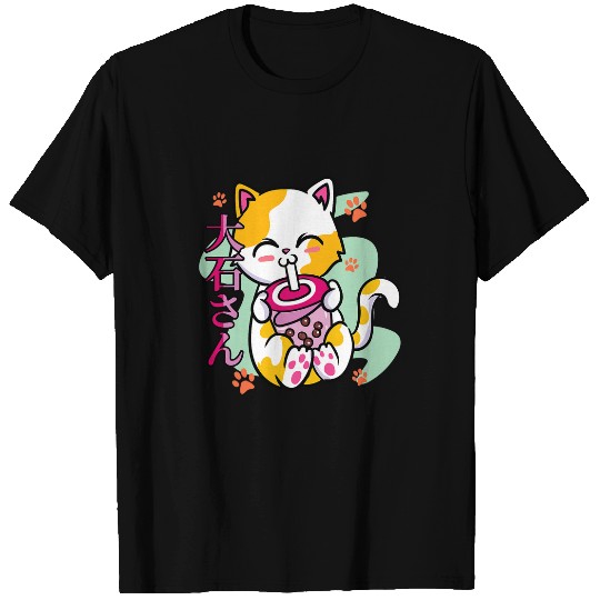 Cute Cat Anime Japanese Culture Art Milk Tea Pink T-Shirts